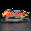 [PREORDER] Gekiranger Acrylic Logo Display