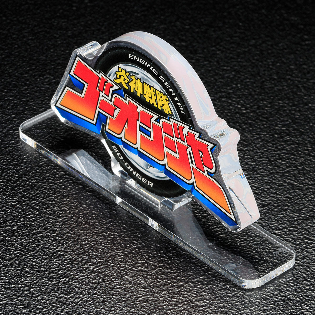 [PREORDER] Go-Onger Acrylic Logo Display