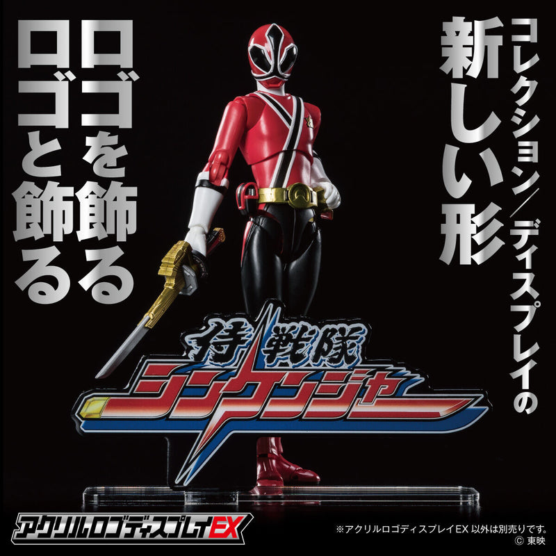 [PREORDER] Shinkenger Acrylic Logo Display (Reissue)