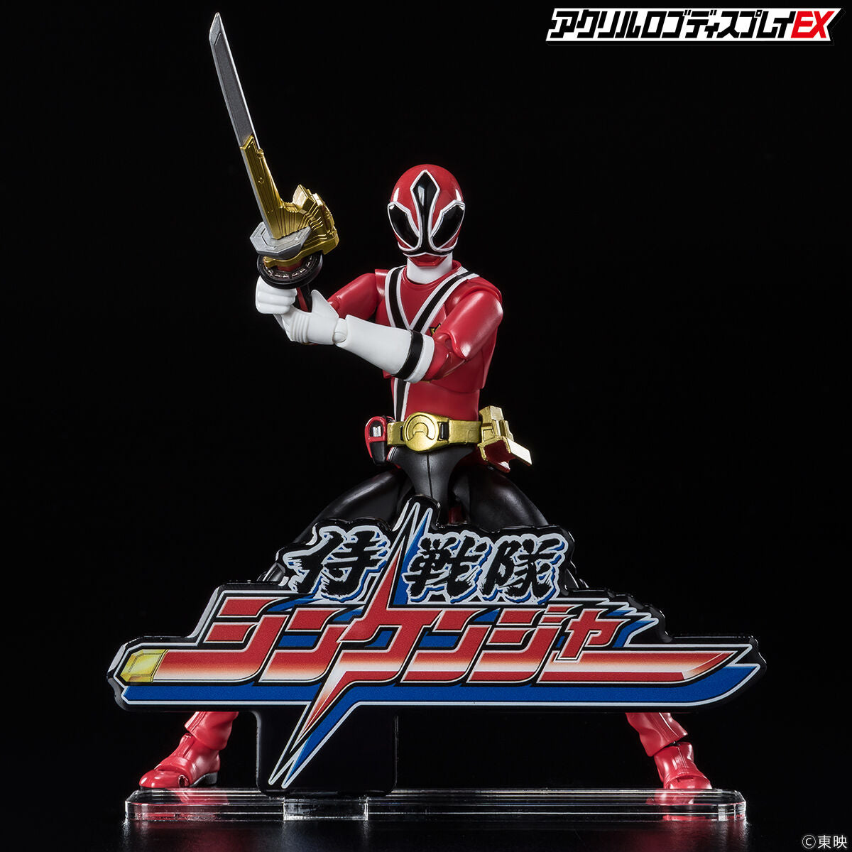 [PREORDER] Shinkenger Acrylic Logo Display (Reissue)