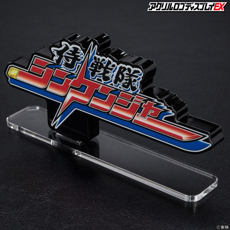 [PREORDER] Shinkenger Acrylic Logo Display (Reissue)
