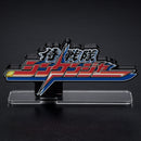 [PREORDER] Shinkenger Acrylic Logo Display (Reissue)