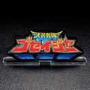 [PREORDER] Goseiger Acrylic Logo Display