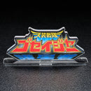 [PREORDER] Goseiger Acrylic Logo Display