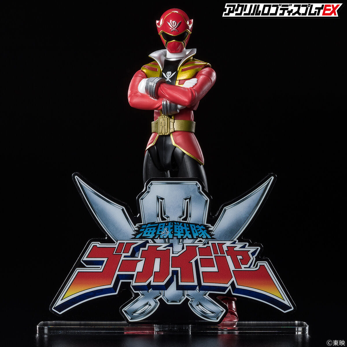 [PREORDER] Gokaiger Acrylic Logo Display (Reissue)