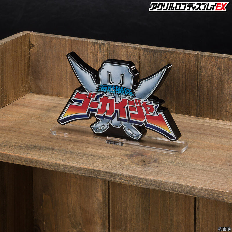 [PREORDER] Gokaiger Acrylic Logo Display (Reissue)