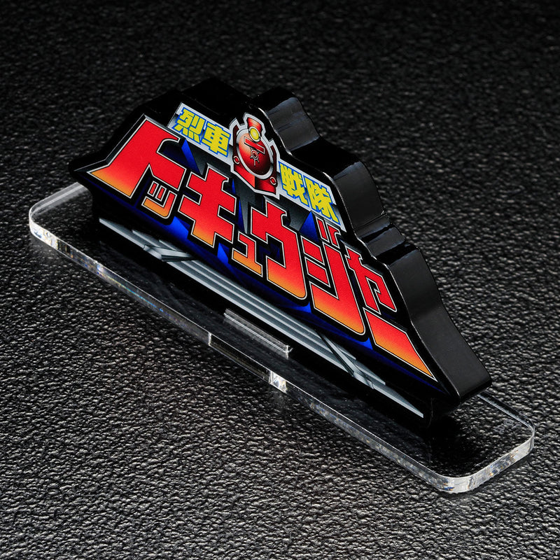 小物 taku Tokullectibles :: Super Sentai & Kamen Rider Toys & Merchandise