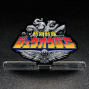 [PREORDER] Zyuohger Acrylic Logo Display