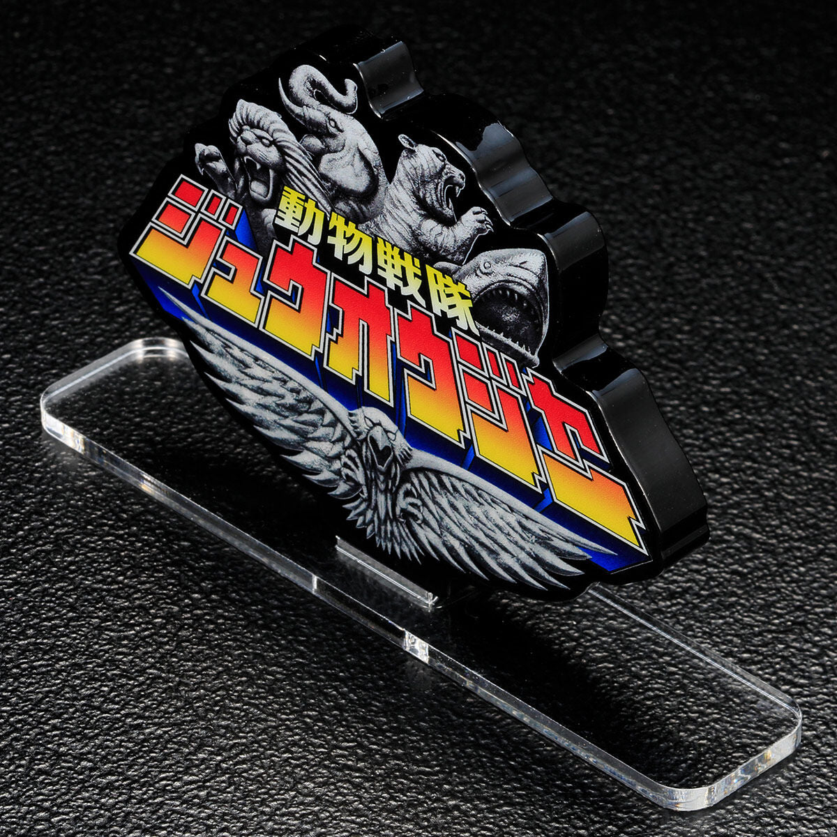 [PREORDER] Zyuohger Acrylic Logo Display