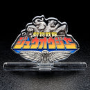 [PREORDER] Zyuohger Acrylic Logo Display