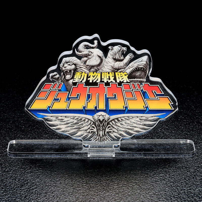 [PREORDER] Zyuohger Acrylic Logo Display