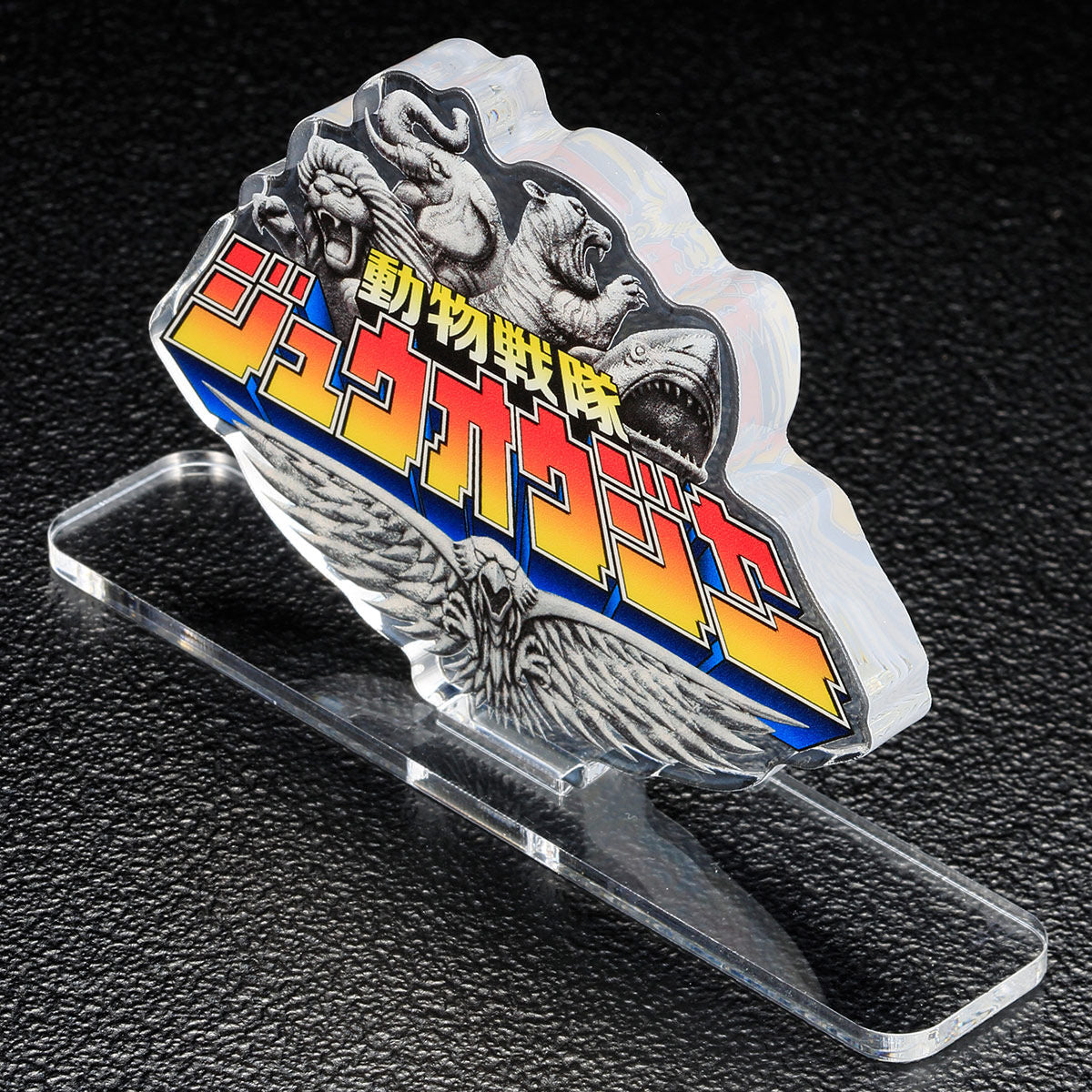 [PREORDER] Zyuohger Acrylic Logo Display