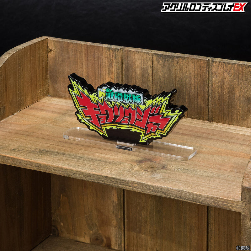 [PREORDER] Kyoryuger Acrylic Logo Display (Reissue)