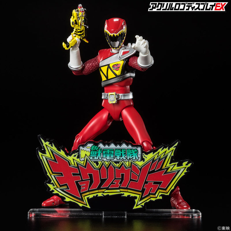 [PREORDER] Kyoryuger Acrylic Logo Display (Reissue)