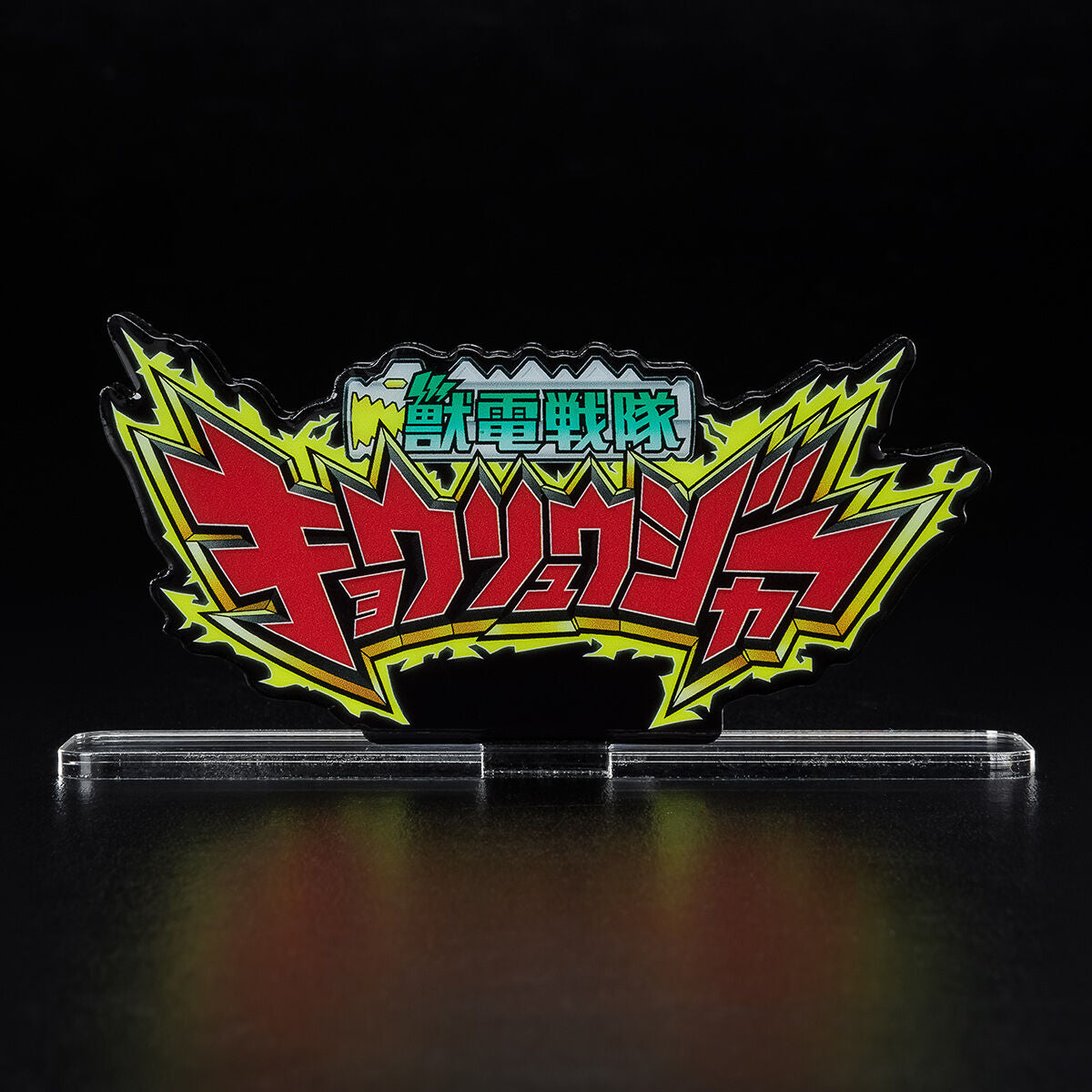 [PREORDER] Kyoryuger Acrylic Logo Display (Reissue)