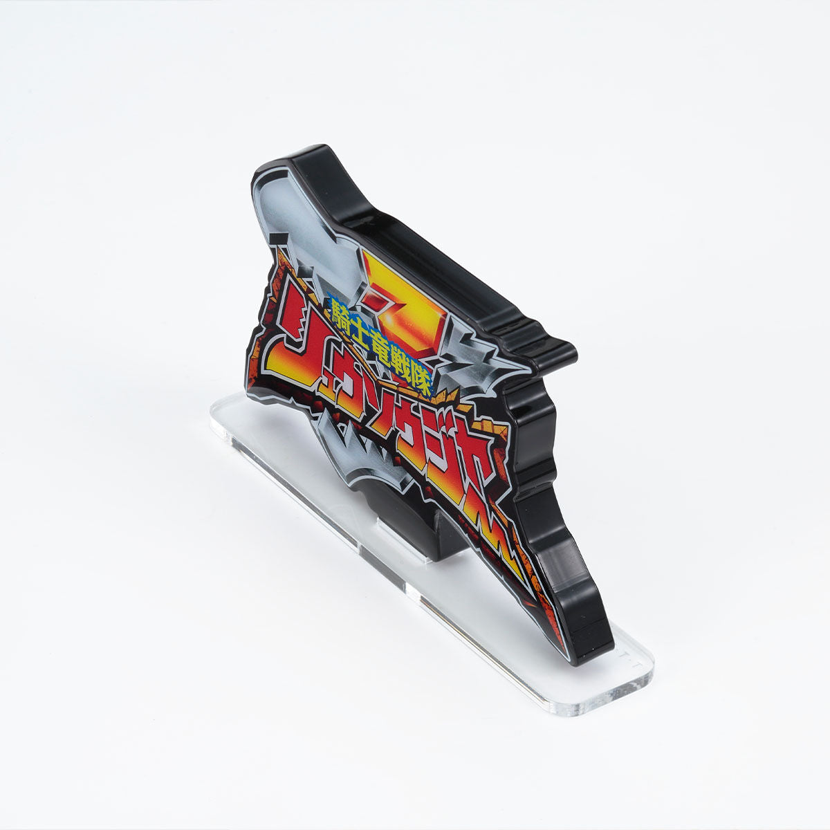 [PREORDER] Ryusoulger Acrylic Logo Display (Reissue)