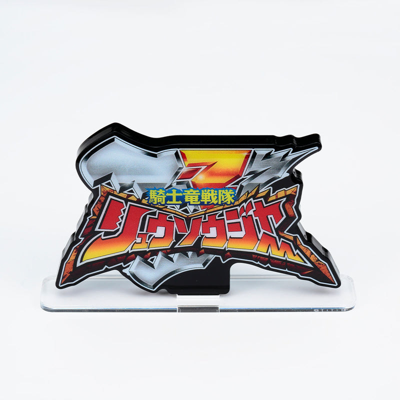 [PREORDER] Ryusoulger Acrylic Logo Display (Reissue)