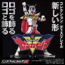 [PREORDER] Zenkaiger 45th Super Sentai Acrylic Logo Display (Reissue)