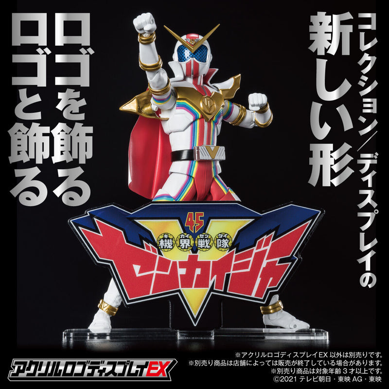 [PREORDER] Zenkaiger 45th Super Sentai Acrylic Logo Display (Reissue)
