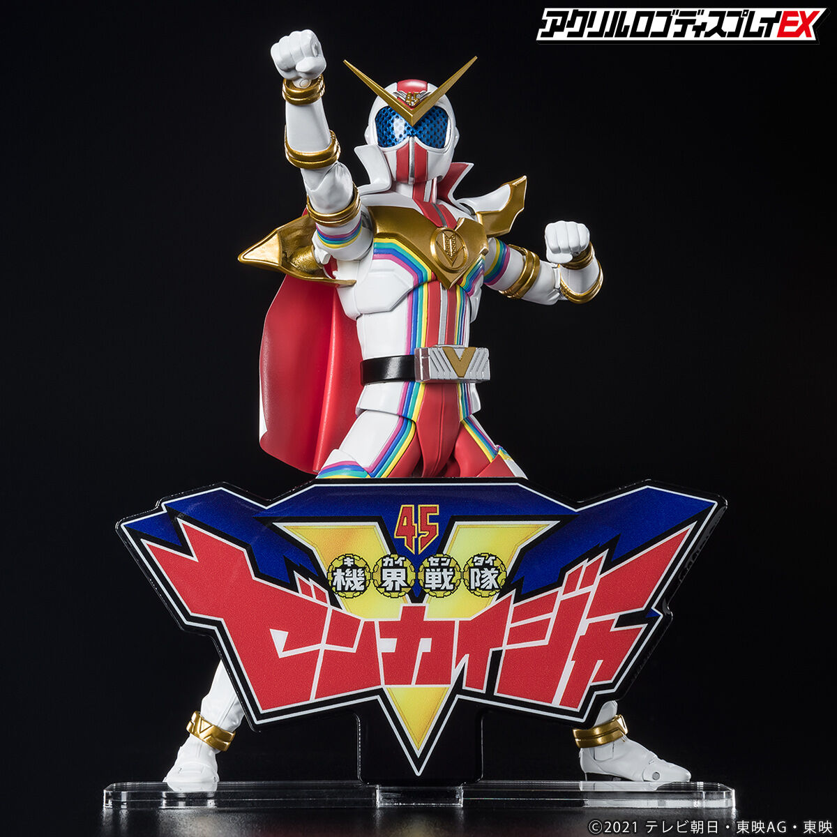 [PREORDER] Zenkaiger 45th Super Sentai Acrylic Logo Display (Reissue)