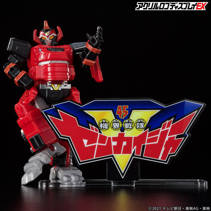 [PREORDER] Zenkaiger 45th Super Sentai Acrylic Logo Display (Reissue)
