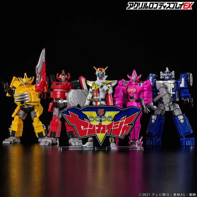 [PREORDER] Zenkaiger 45th Super Sentai Acrylic Logo Display (Reissue)