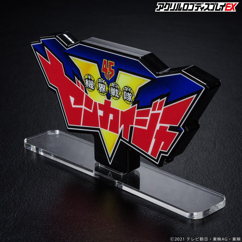 [PREORDER] Zenkaiger 45th Super Sentai Acrylic Logo Display (Reissue)