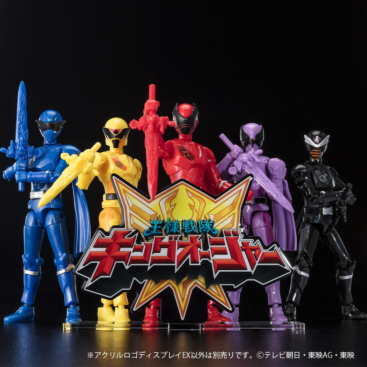[PREORDER] Kingohger Acrylic Logo Display (Reissue)