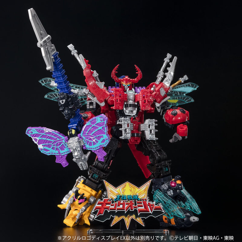 [PREORDER] Kingohger Acrylic Logo Display (Reissue)