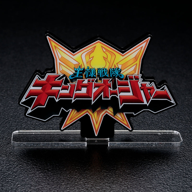 [PREORDER] Kingohger Acrylic Logo Display (Reissue)