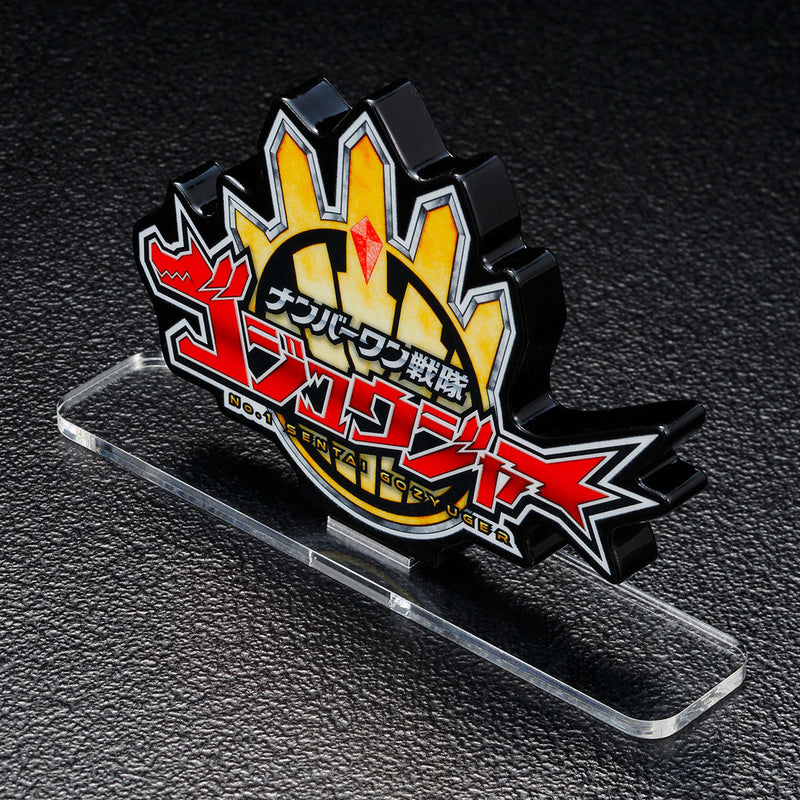 [PREORDER] Gozyuger Acrylic Logo Display