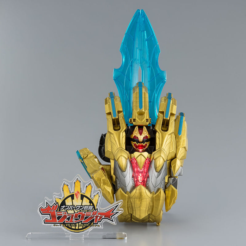 [PREORDER] Gozyuger Acrylic Logo Display