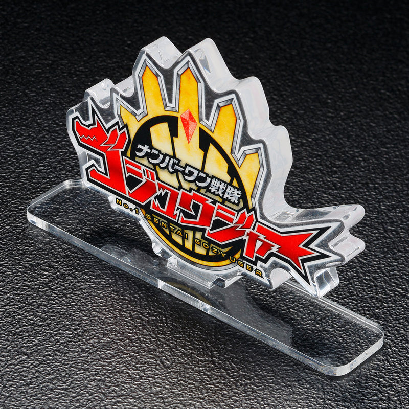 [PREORDER] Gozyuger Acrylic Logo Display