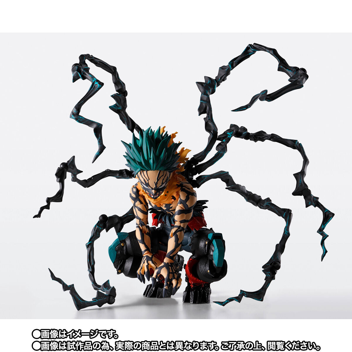 [PREORDER] SH Figuarts Overlay Deku