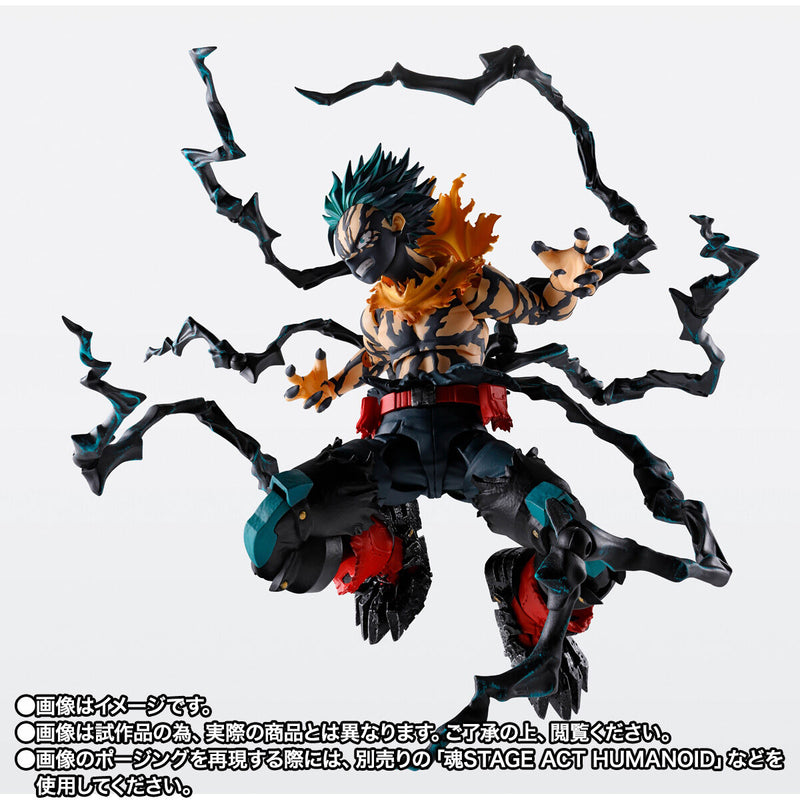 [PREORDER] SH Figuarts Overlay Deku