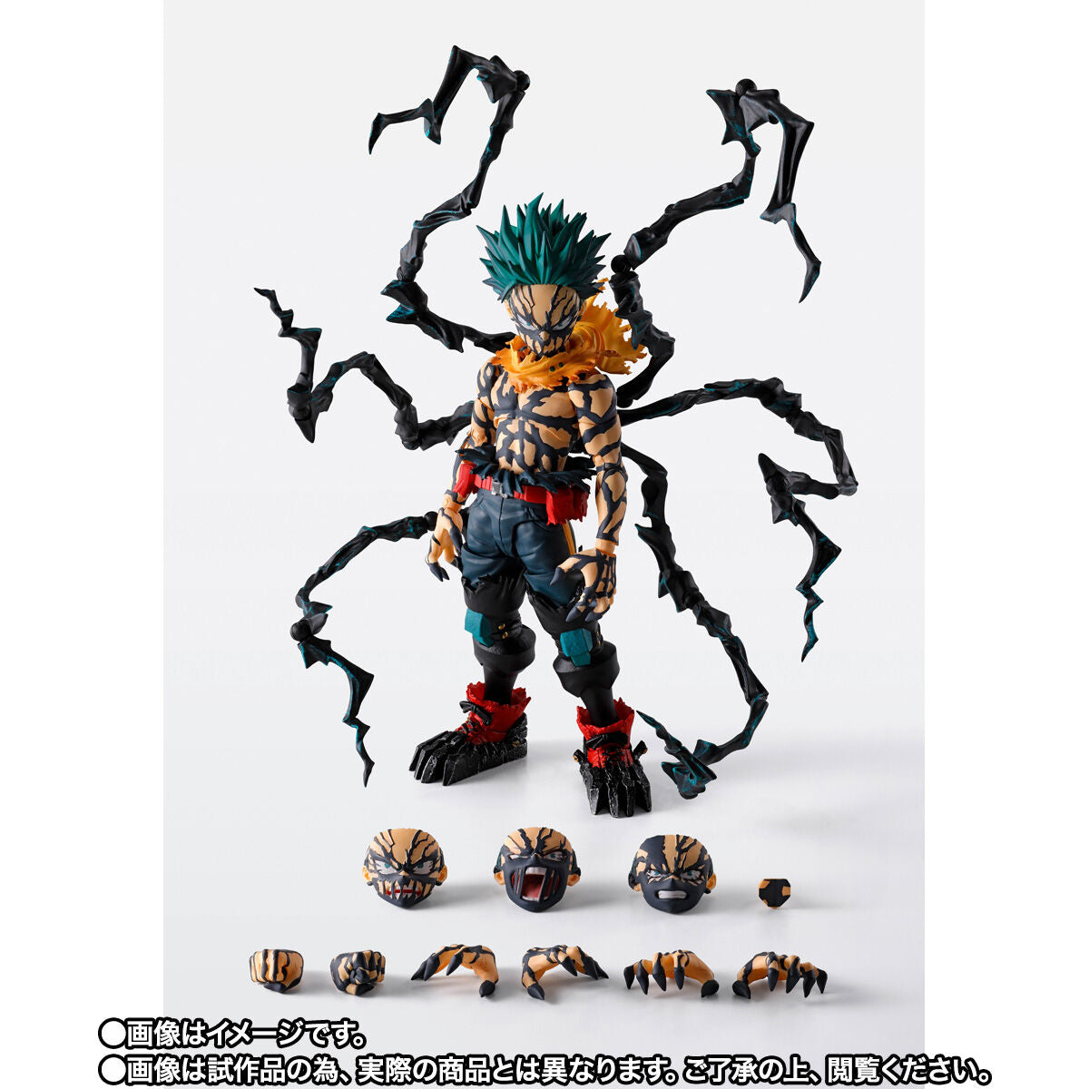 [PREORDER] SH Figuarts Overlay Deku