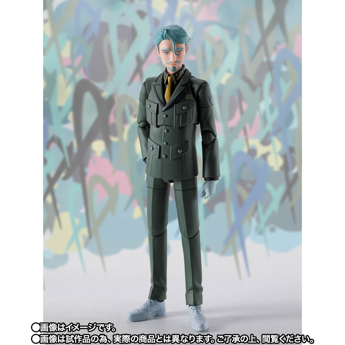 [PREORDER] SH Figuarts Challia Bull - Gundam