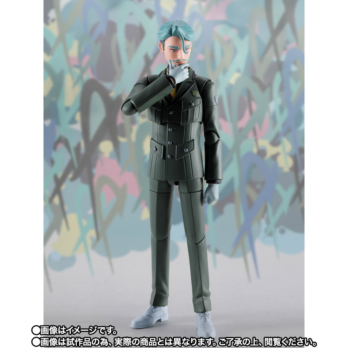 [PREORDER] SH Figuarts Challia Bull - Gundam