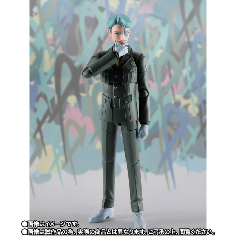 [PREORDER] SH Figuarts Challia Bull - Gundam