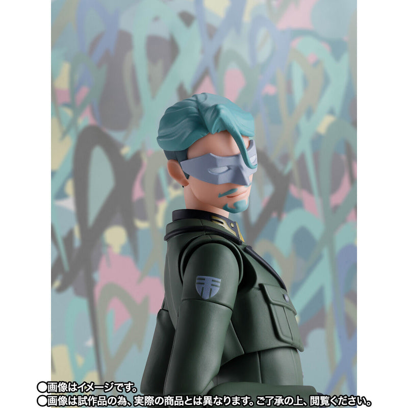 [PREORDER] SH Figuarts Challia Bull - Gundam