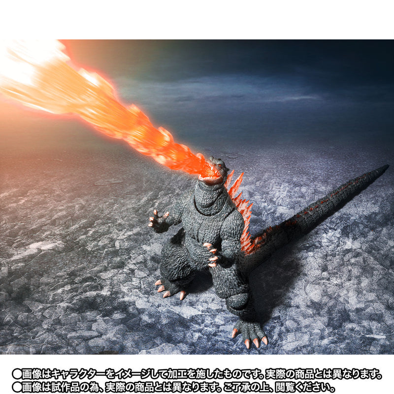 [PREORDER] SH MonsterArts Godzilla [2004] Heat Ray Ver - New Gotengo