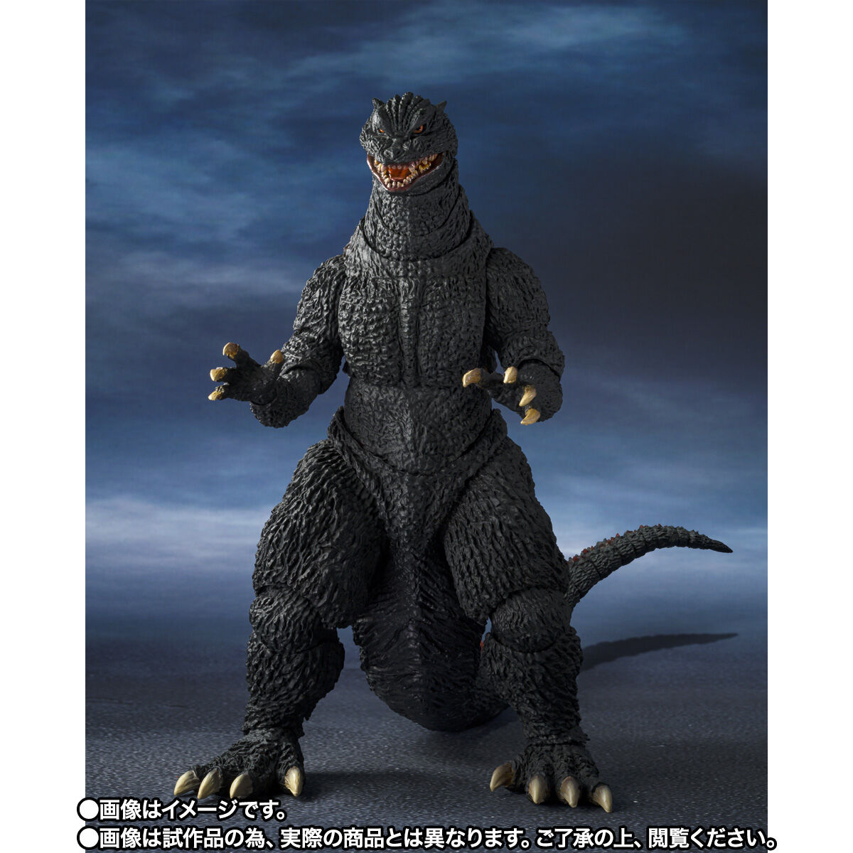 [PREORDER] SH MonsterArts Godzilla [2004] Heat Ray Ver - New Gotengo