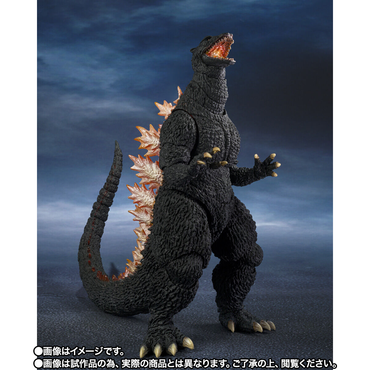 [PREORDER] SH MonsterArts Godzilla [2004] Heat Ray Ver - New Gotengo