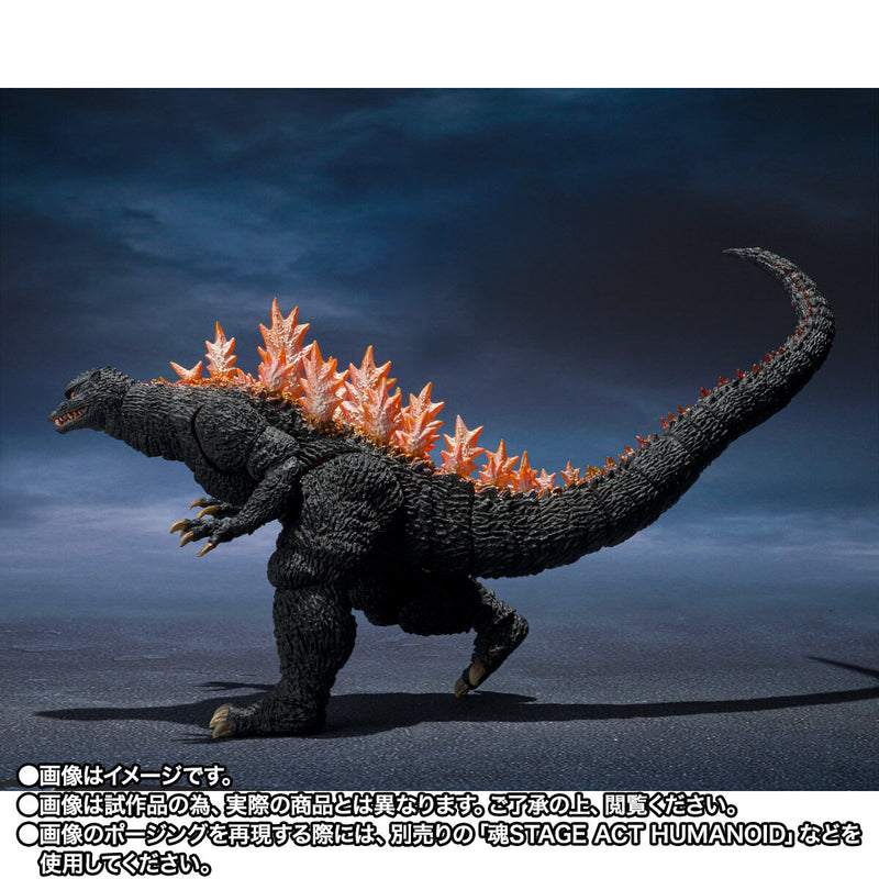 [PREORDER] SH MonsterArts Godzilla [2004] Heat Ray Ver - New Gotengo