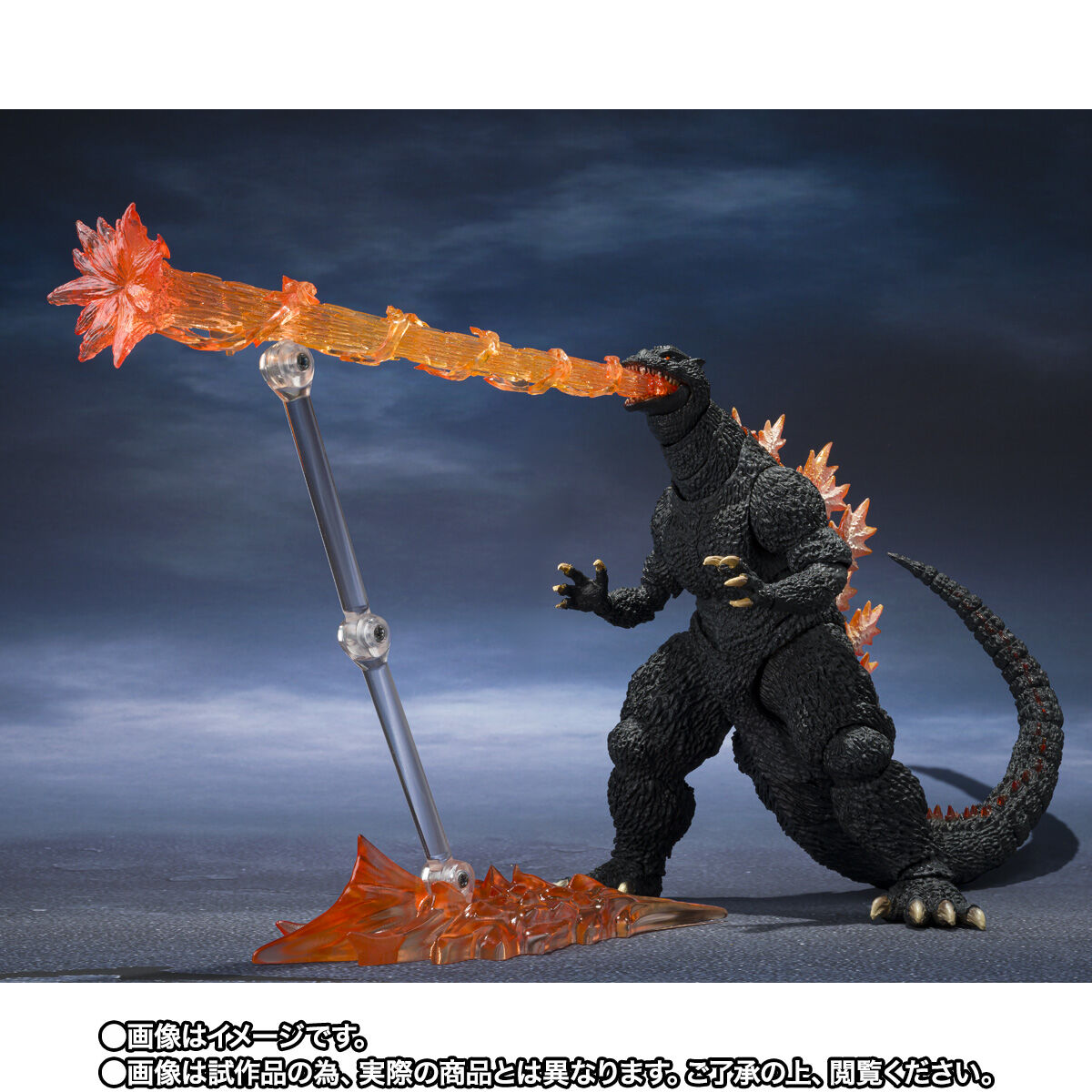 [PREORDER] SH MonsterArts Godzilla [2004] Heat Ray Ver - New Gotengo