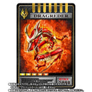 [PREORDER] SH Figuarts Dragreder & Kamen Rider Ryuki Optional Parts Set