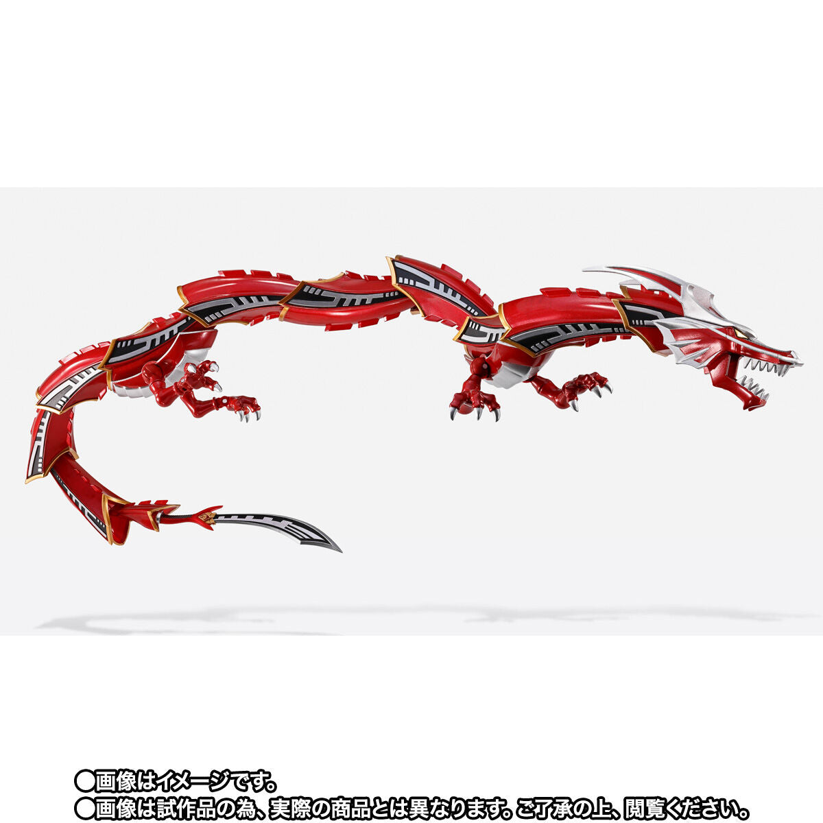 [PREORDER] SH Figuarts Dragreder & Kamen Rider Ryuki Optional Parts Set