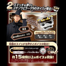 [PREORDER] DX Puru Jelly Noir Gochizo & Lage 9 Gochizo