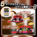 [PREORDER] DX Puru Jelly Noir Gochizo & Lage 9 Gochizo