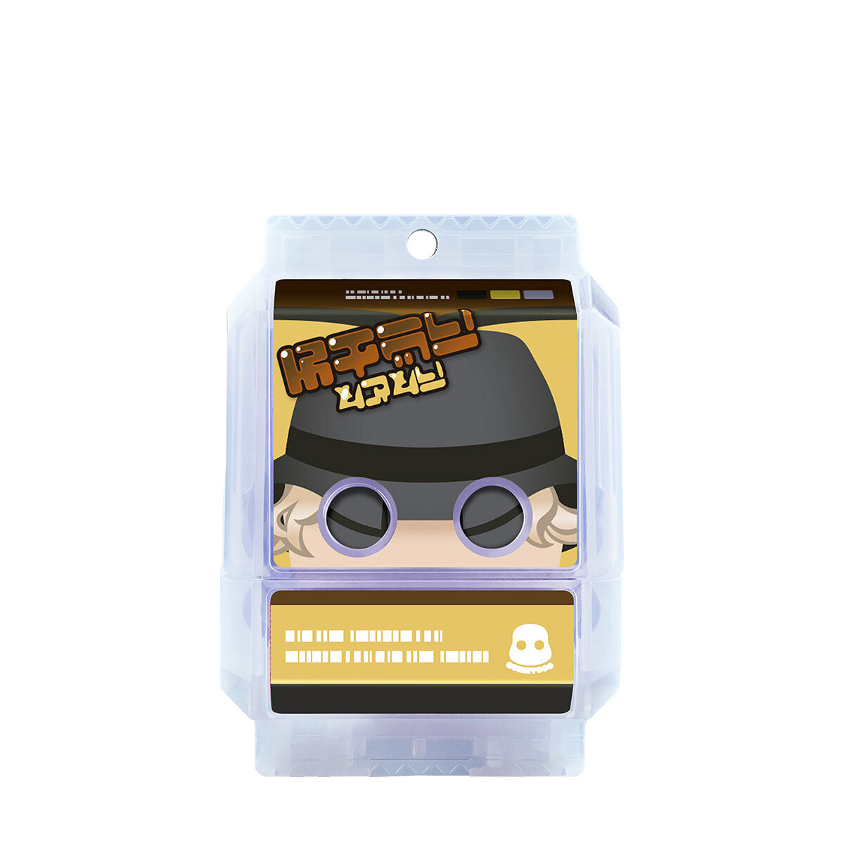 [PREORDER] DX Puru Jelly Noir Gochizo & Lage 9 Gochizo